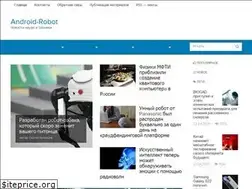 Sites similar to android-robot.com