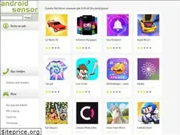 Sites similar to android-sensor.com