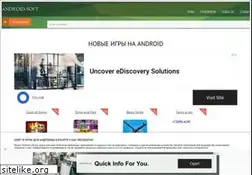 Sites similar to android-soft.org