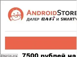 Sites similar to android-store.ru