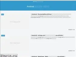 Sites similar to android-tech.jp
