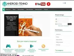 Sites similar to android-tehno.ru