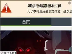 Sites similar to android.d.cn