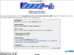 Sites similar to android.m-app.jp