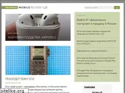 Sites similar to android.mobile-review.com