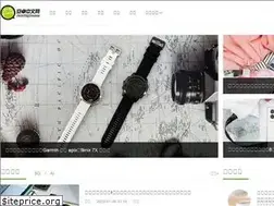Sites similar to android.tgbus.com