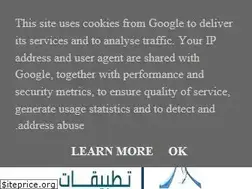 Sites similar to android01-dz.blogspot.com