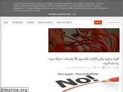 Sites similar to android1111.blogspot.com