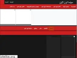 Sites similar to android20web.blogspot.com