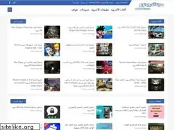 Sites similar to android2u.xyz