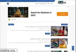 Sites similar to android3tv.com