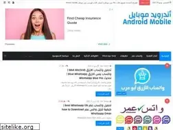 Sites similar to android4mobile.com
