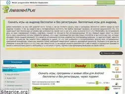 Sites similar to android4play.ucoz.org
