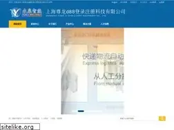 Sites similar to androidappreviewsource.com