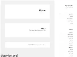 Sites similar to androidappsworld.com