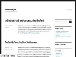 Sites similar to androidayos.com