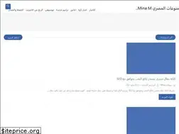 Sites similar to androidbadr913.blogspot.com