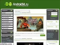 Sites similar to androidbit.ru