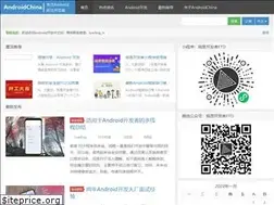 Sites similar to androidchina.net