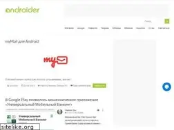 Sites similar to androider.com.ua