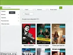 Sites similar to androidfilms.org