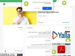 Sites similar to androidgamesprograms.com