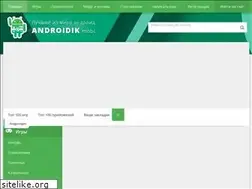Sites similar to androidik.mobi