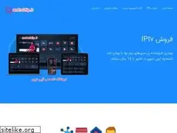 Sites similar to androidip.ir