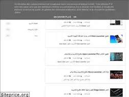 Sites similar to androidjadid.blogspot.com