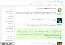 Sites similar to androidkade.com