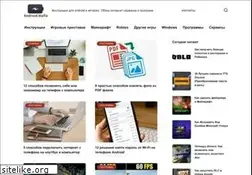 Sites similar to androidmafia.ru