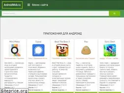 Sites similar to androidmob.ru