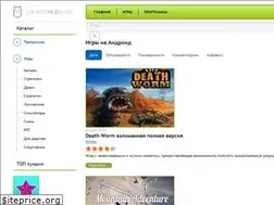 Sites similar to androidmodgame.ru