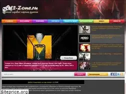 Sites similar to androidnewgames.ru