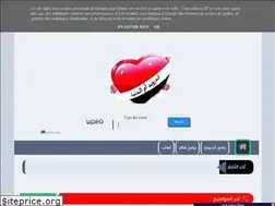 Sites similar to androidomeldonia.blogspot.com