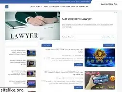 Sites similar to androidonepro.com