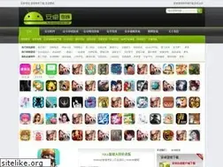Sites similar to androidonline.net