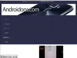 Sites similar to androidons.com