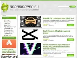 Sites similar to androidopen.ru