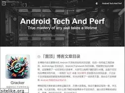 Sites similar to androidperformance.com