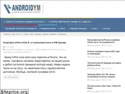 Sites similar to androidphones.ru