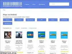 Sites similar to androidplaymod.com