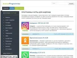 Sites similar to androidprogrammi.ru