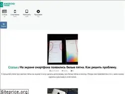 Sites similar to androidreset.ru