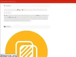 Sites similar to androidrunn.com