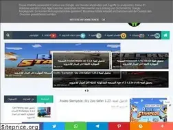 Sites similar to androidservicesofficial.blogspot.com