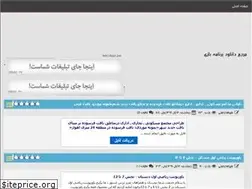 Sites similar to androidsivi.rozblog.com