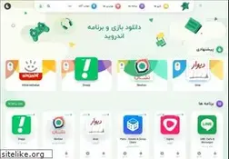 Sites similar to androidstar.ir