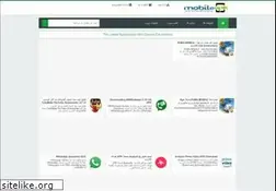 Sites similar to androidstorekom.blogspot.com