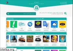 Sites similar to androidtime.com